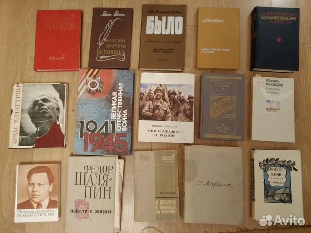 Книги (в т.ч. букинистика)