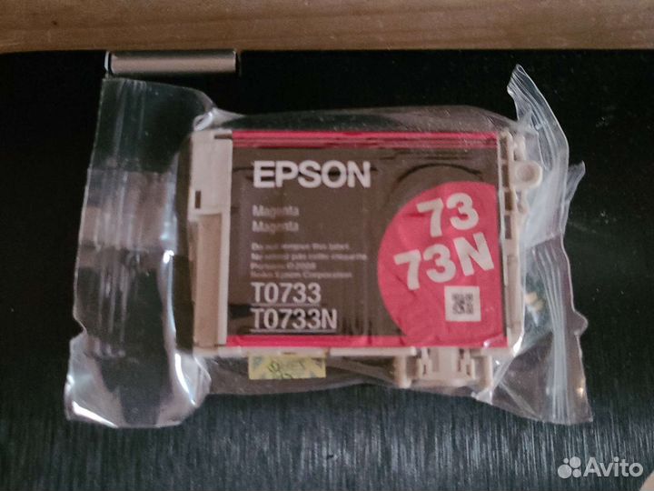 Мфу Epson Stylus tx219