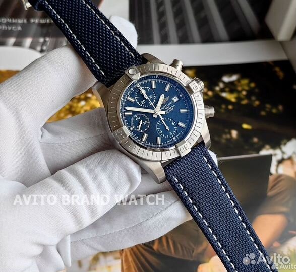 Часы Breitling Avenger Chronograph 43 синие новые