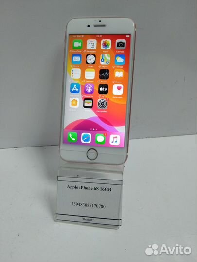 iPhone 6S, 16 ГБ