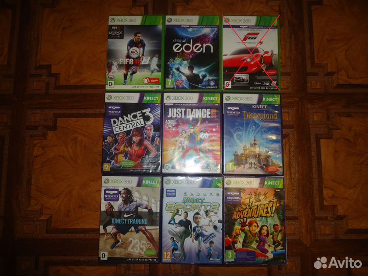 Игры для Xbox360 Лицензия