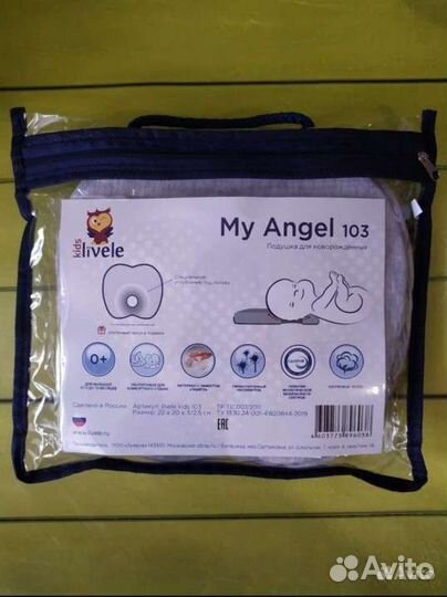 Бортики в кроватку, кармашки, матрасик, подушка