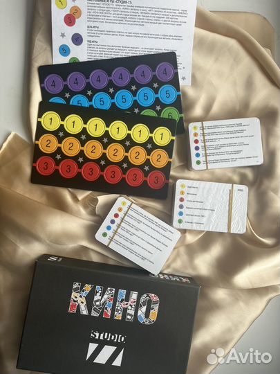 Настольная игра Кино Studio