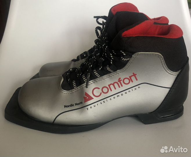 Лыжные ботинки