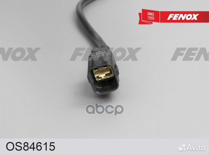 Датчик кислорода Hyundai ix35 10- KIA Sportage III