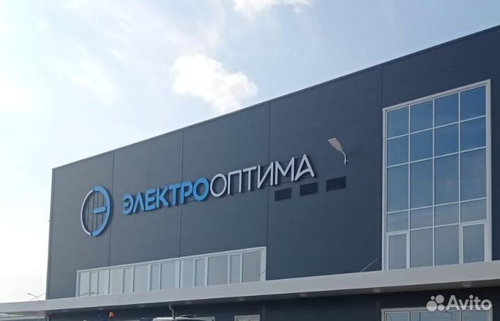 Слесарь-электромонтажник