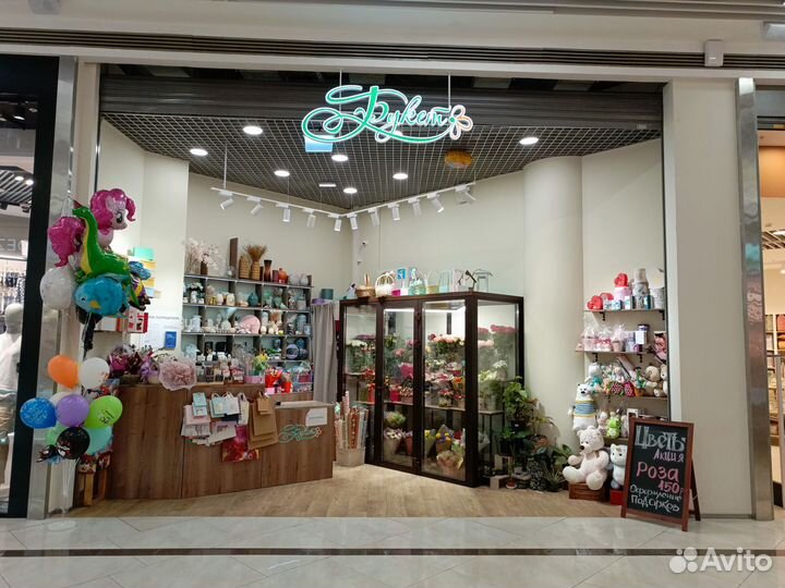 Цветочный магазин готовый бизнес