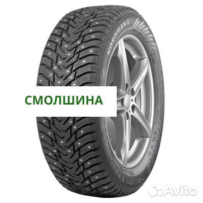 Nokian Tyres Nordman 8 225/70 R16