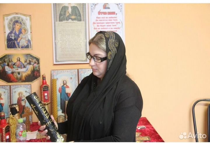 Гадание на картах таро ясновидящая приворот