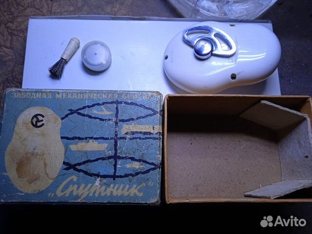 Механическая бритва Спутник