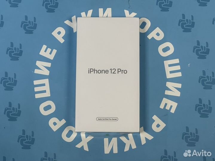 iPhone 12 pro 128gb
