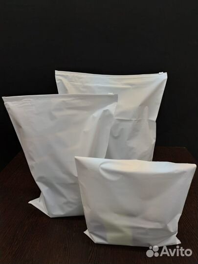 Пакеты белые не прозрачные зип лок с бегунком