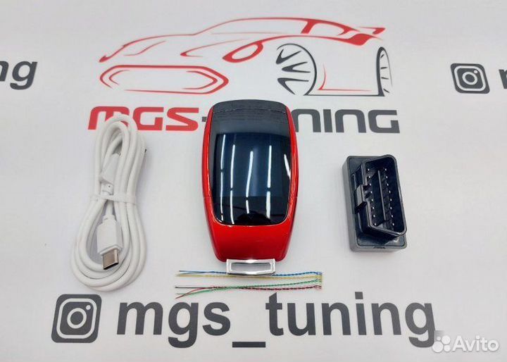 Смарт ключ Хавейл дизайн Мерседес красный