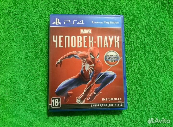 Человек паук ps4