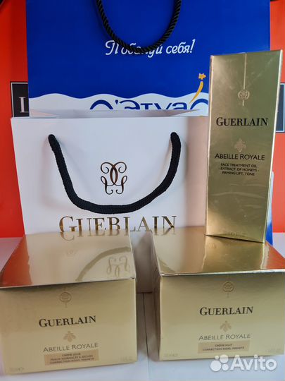 Guerlain abeille royale набор кремов 3в1 оригинал