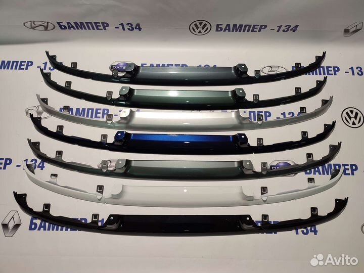 Решетка и реснички комплект в цвет