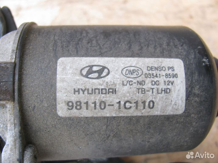 Трапеция мотор дворников Hyundai Getz