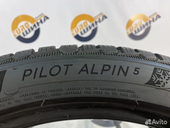 Michelin Pilot Alpin 5 255/40 R20 101V