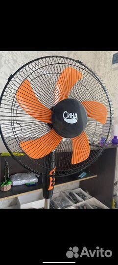 Вентилятор синд + Мини-кондиционер Arctic Cool