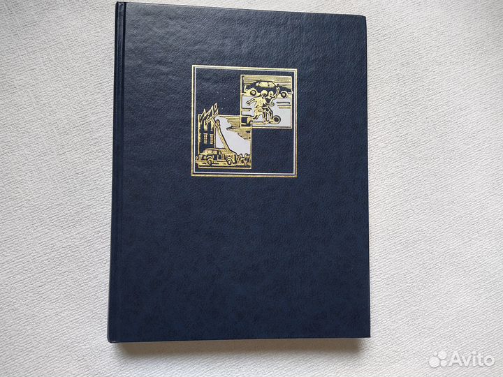 Энциклопедия аванта плюс