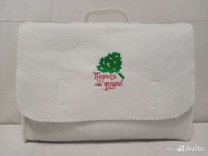 Банный набор