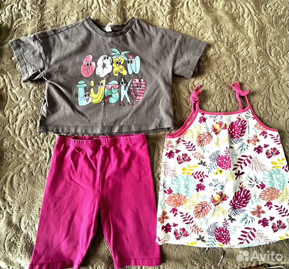 Пакет вещей для девочки 128