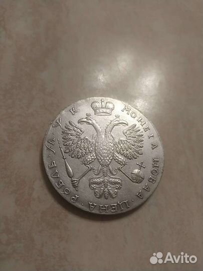 Монета новая рубль