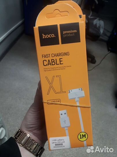 USB кабель iPhone 4