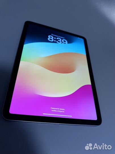 iPad air 5 64 purple