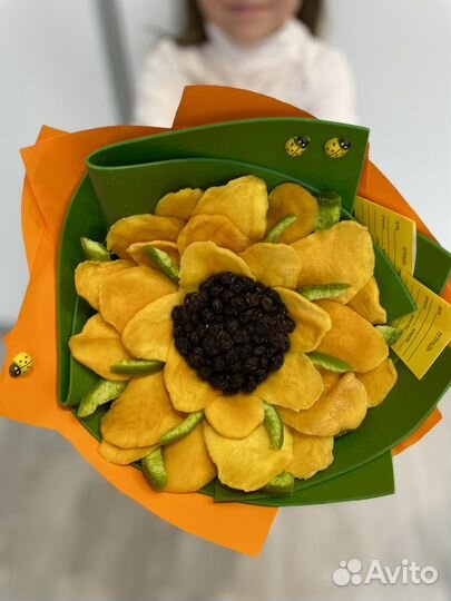 Букет Подарок на 1 сентября учителю воспитателю