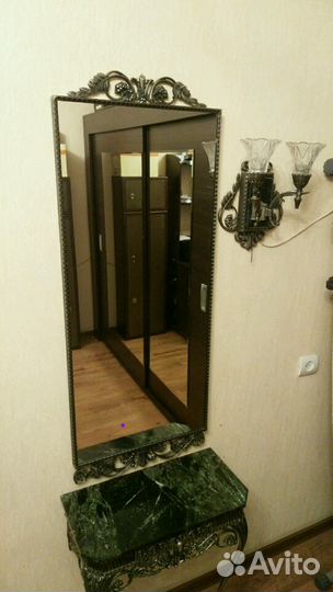 Комплeкт 