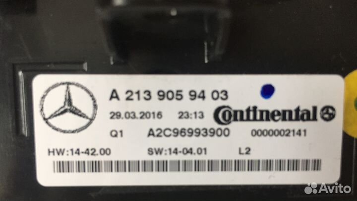 Климатическая система Mercedes Е W213