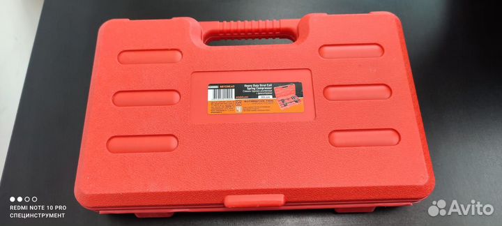 Стяжки пружин 300 мм (кованые крюки с фиксаторами)