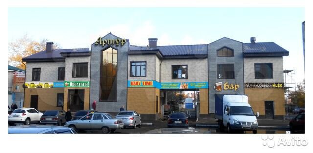 Свободного назначения, 50.3 м²