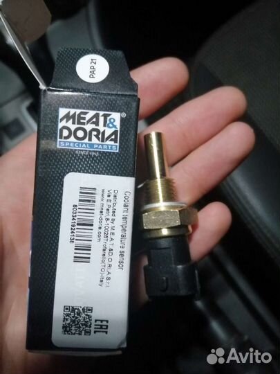 Датчик температуры opel astra h