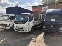 Грузовой автосервис foton/hyundai/isuzu/BAW/газ