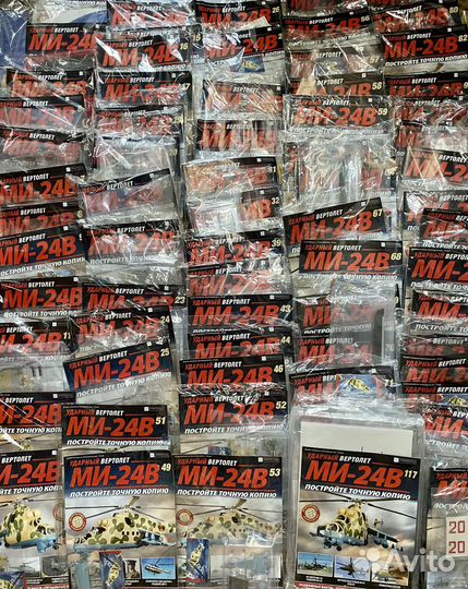 Вертолет ми-24В сборная модель