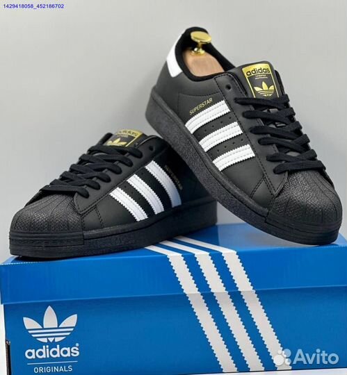 Adidas Superstar (Арт.19260)