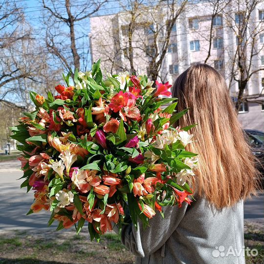 Букет из альстромерий с доставкой