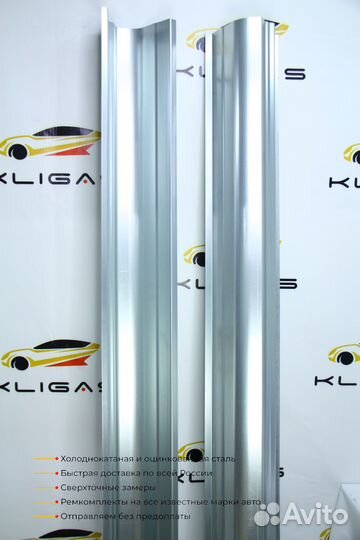 Кузовной порог Toyota Corolla E12/E13