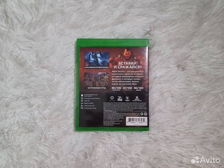 XBox One\Series. Gears Tactics. Возможен обмен
