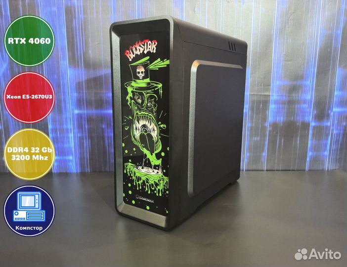 Сборка мощного пк 2670V3-RTX4060-32DDR4-UXQ2854-X99