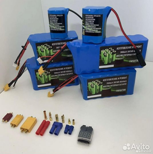 Аккумулятор 18650 DL 2500 mAh с выпуклым плюсом