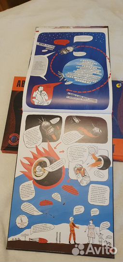 Книги новые