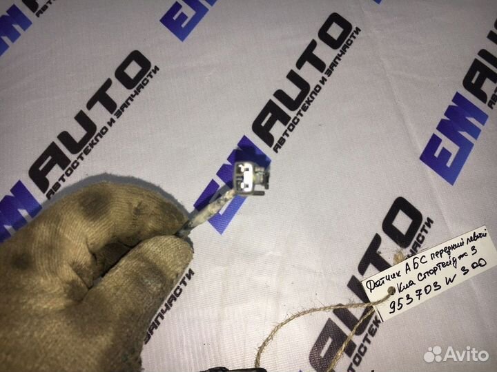 Датчик абс передний левый Киа Спортейдж 3