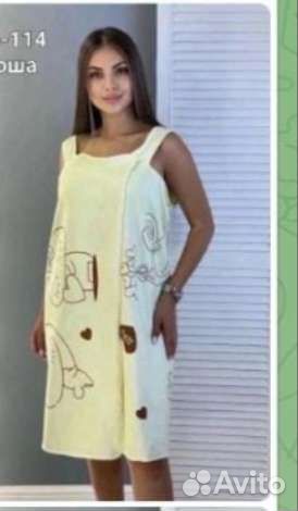 Полотенце-халат и кух.полотенце с символом года