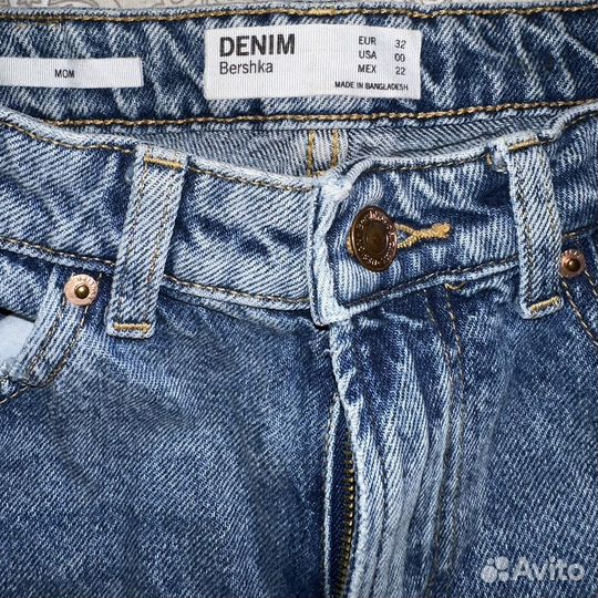 Джинсы женские