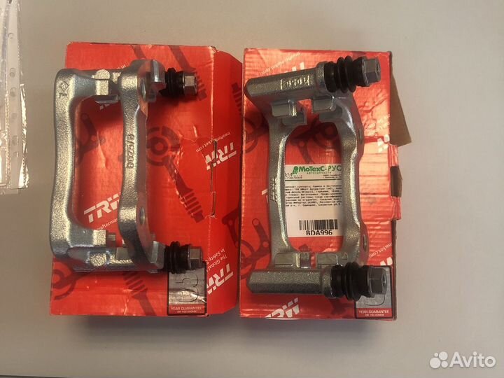 Скоба суппорта Меган 3/ fluence