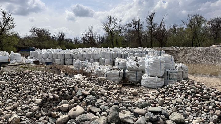 Природный камень бутовый кварцит желто-рыжий