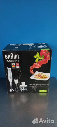 Блендер braun новый